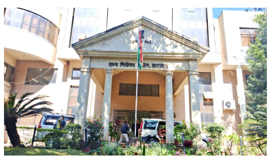 jharkhand nagar nikai chunav 2026 