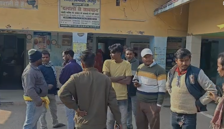 A major accident occurred while playing in Supaul; the family is devastated.