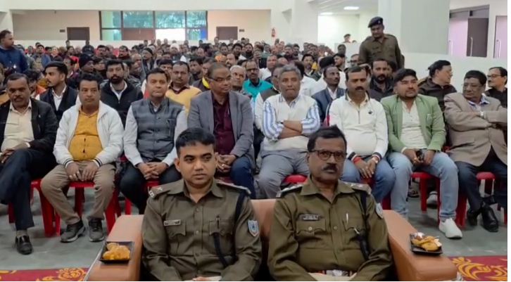 bokaro sp ne ki baithak