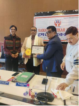 press club mein baithak