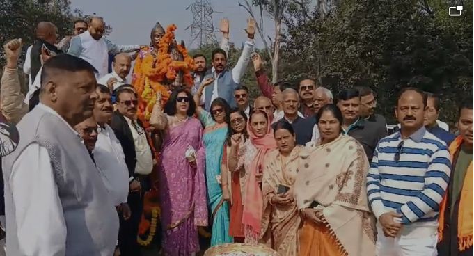 maharana pratap ki punyatithi