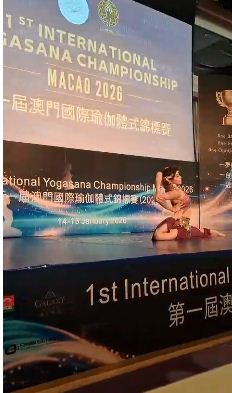 jharkhand ke bdha maan