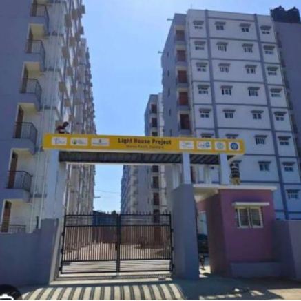 ranchi mein milega ghar