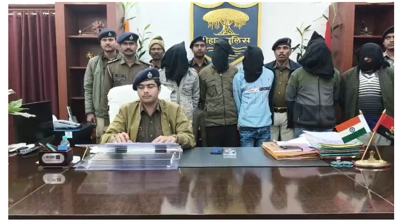 police ko mili badi safalta 