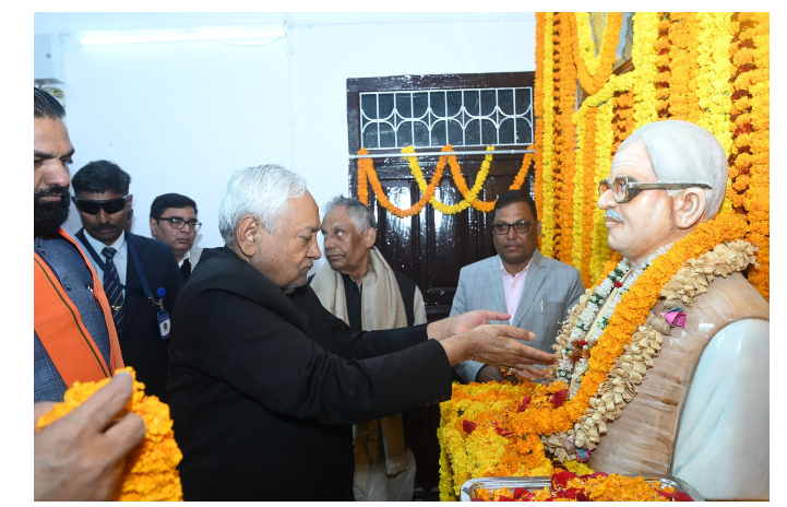 jannayak karpuri thakur ki 102wi jayanti 