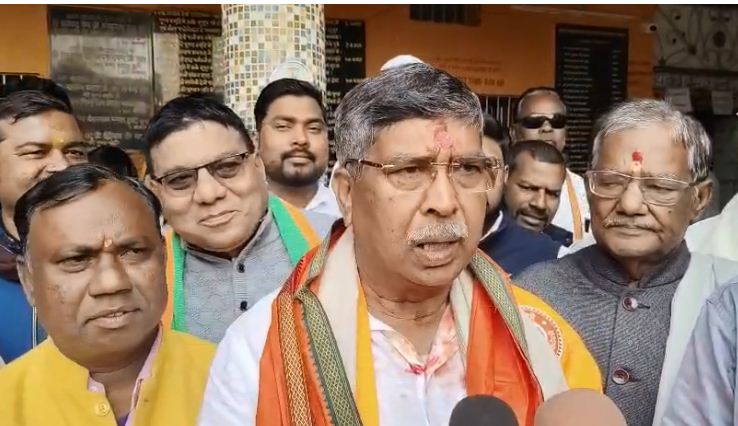 basukunath mein aditya sahu