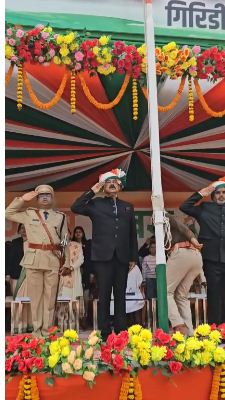 77th gantantra diwas