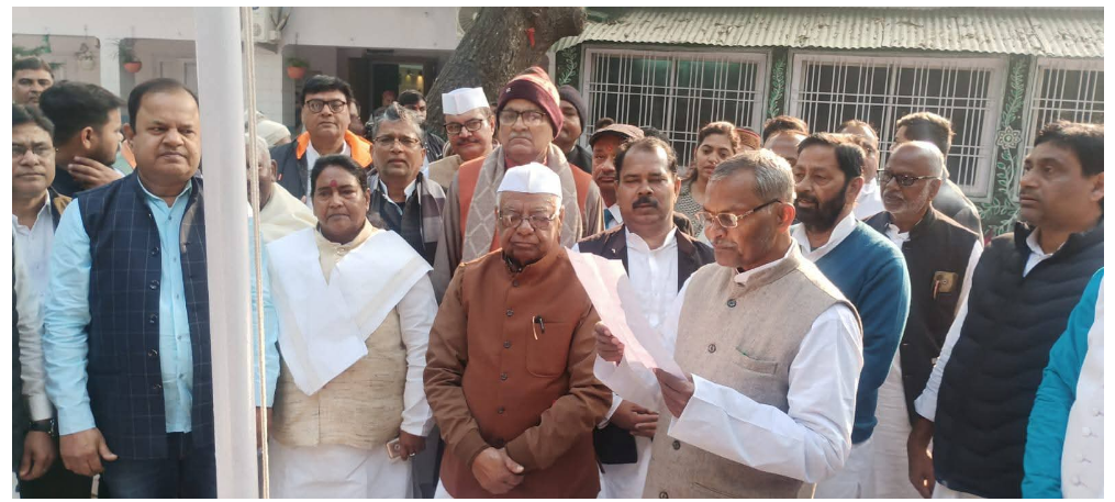 gantantra diwas 2026 