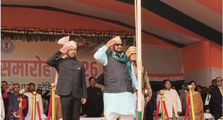 gantantra diwas ki dhoom