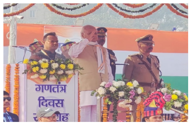 gantantra diwas 2026