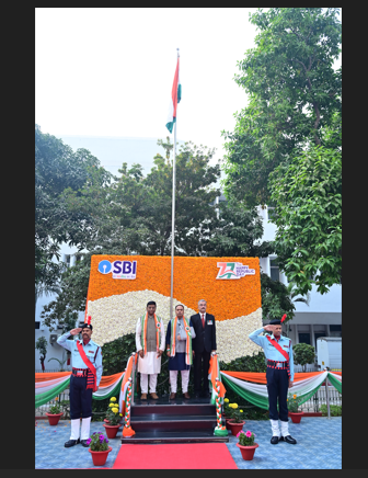 gantantra diwas 2026 