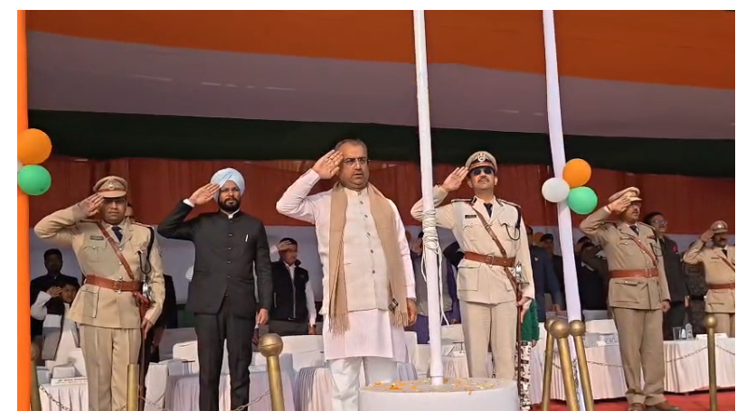 gantantra diwas 2026 