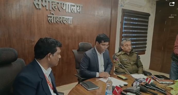 nagar palika nirwachan-2026