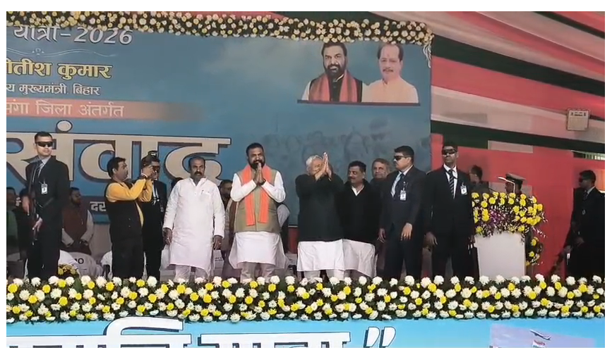 cm nitish ne darbhanga ko di 136 karor ki saugaat 