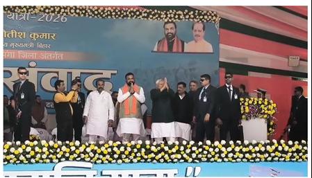 cm nitish ne darbhanga ko di 136 karor ki saugaat 