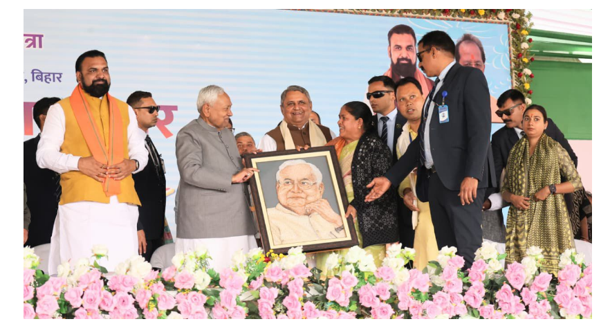 cm nitish ne samastipurwasiyon ko di badi saugaat