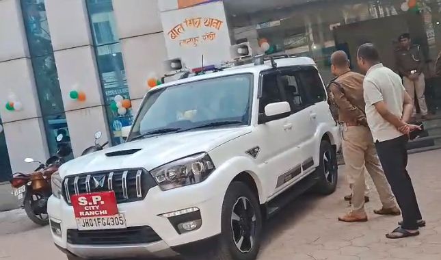 ranchi police ki karwai