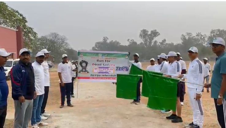 rastriya sadak suraksha mah