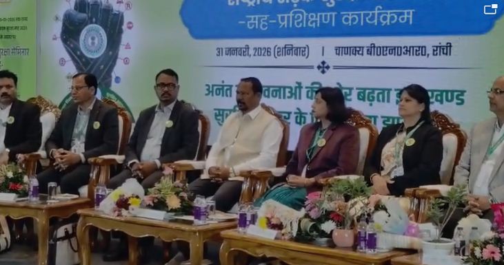 rastriya sadak suraksha seminar