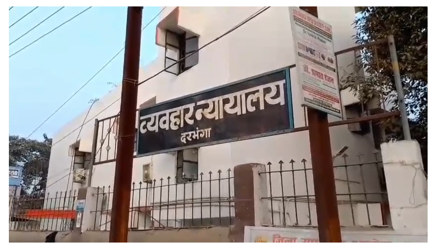 adalat ka bada faisala 