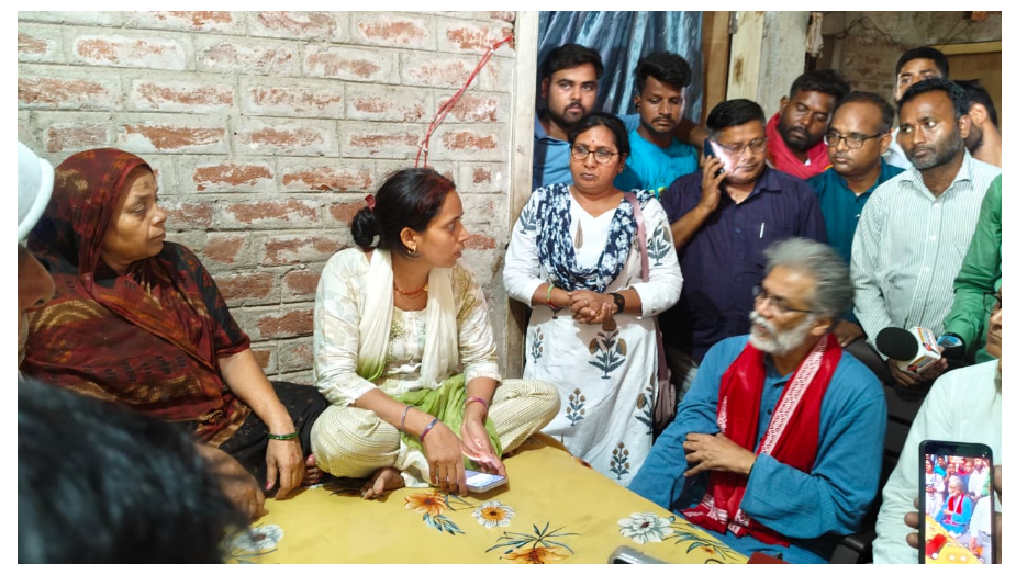 bihar news 