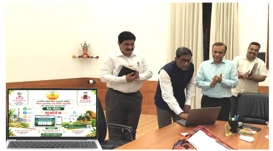 bihar news 