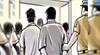 telangana mein jwellery lootkand mein badaa khulasa