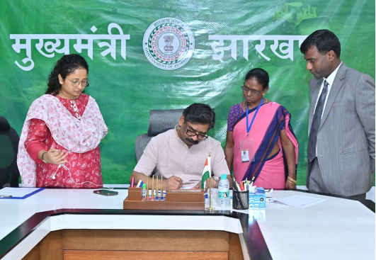 ranchi