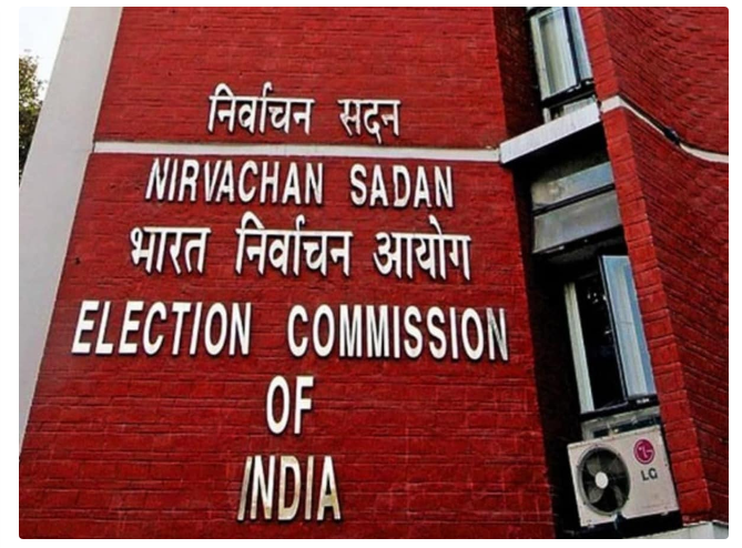 bankipur vidhansabha upchunav ka ailaan 