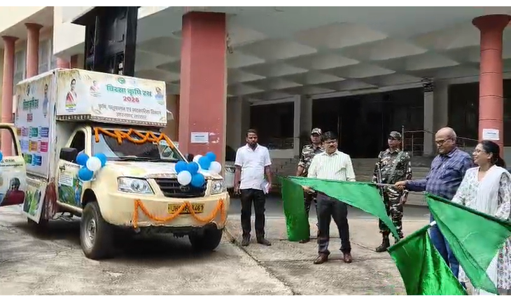  krishi rath ko hari jhandi