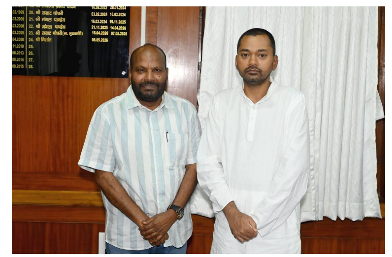 bihar news 