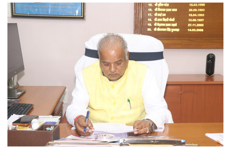 bihar news 
