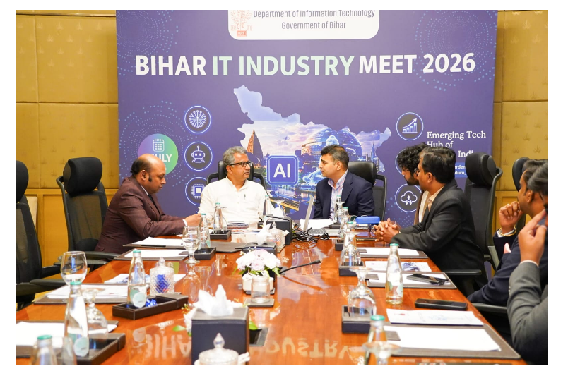bengluru mai bihar it industri meet 2026 