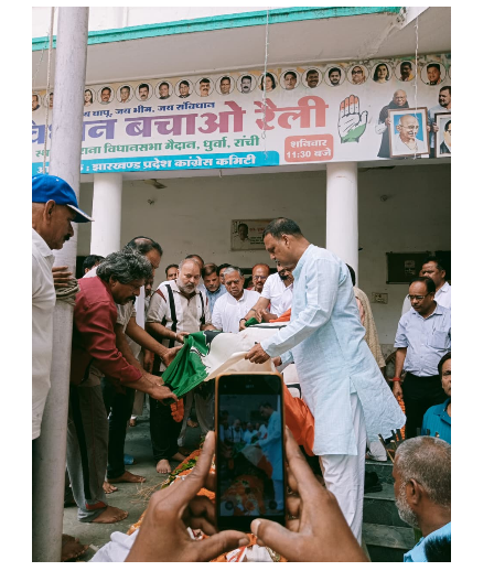 congress neta hariram babu ka nidhan