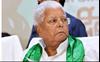 rjd ke 30wa sthapna diwas