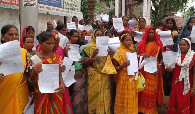 nawada samharnalay ka  gherao