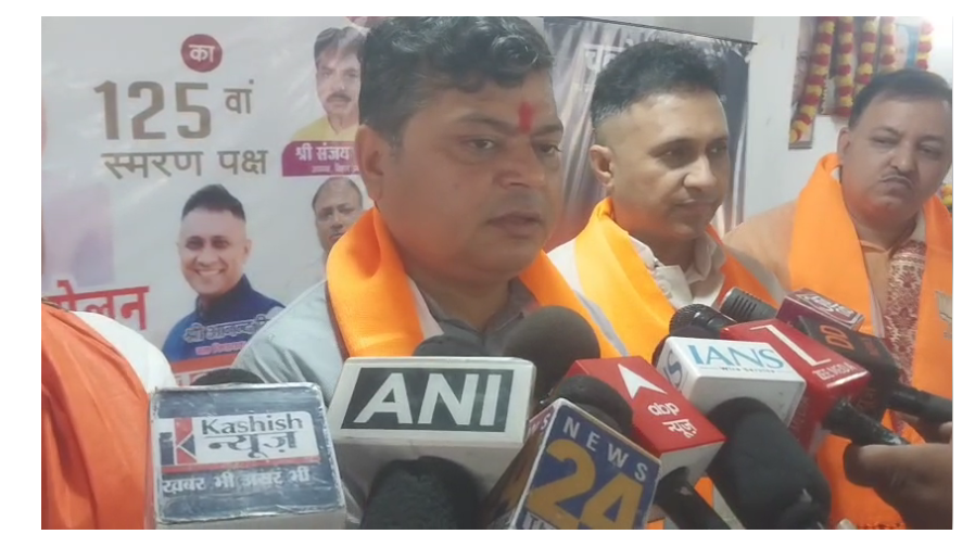 bihar news 