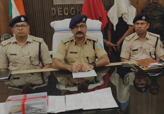 deoghar police ko mili safalta