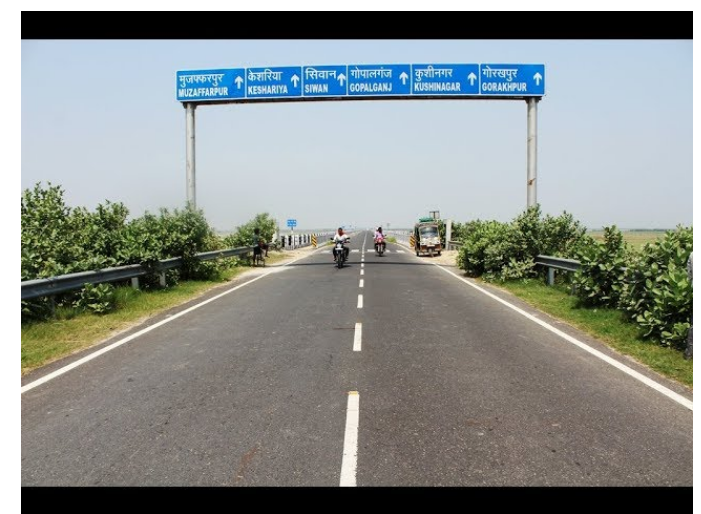 bihar news 