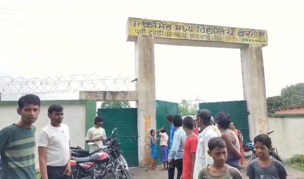 dhanbad