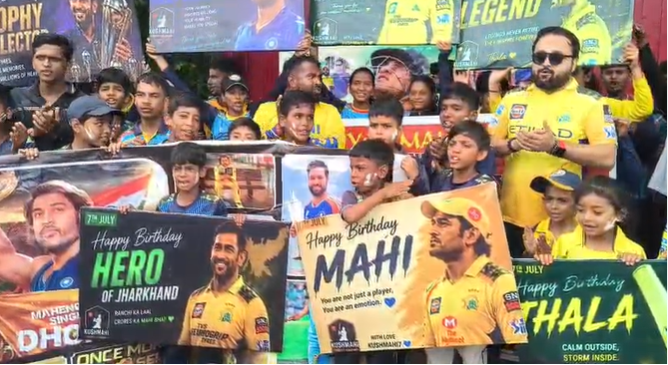 happy birthday dhoni