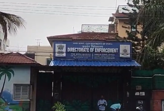 sarab ghotala mamla