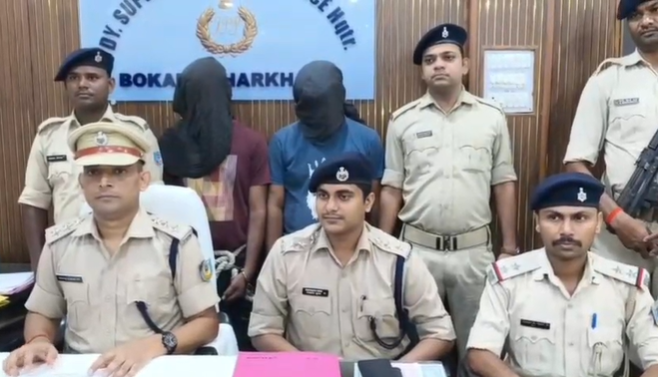 bokaro mein cyber thagi giroh ka bhandafod