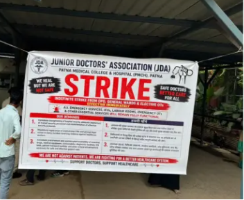 pmch mein junior doctors ki hadtal khtm