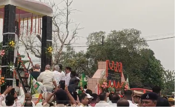 chapra
