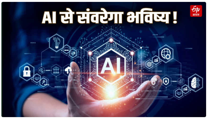 jharkhand news 