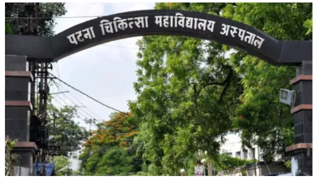 neet farjeeware per pmch ka bada action 