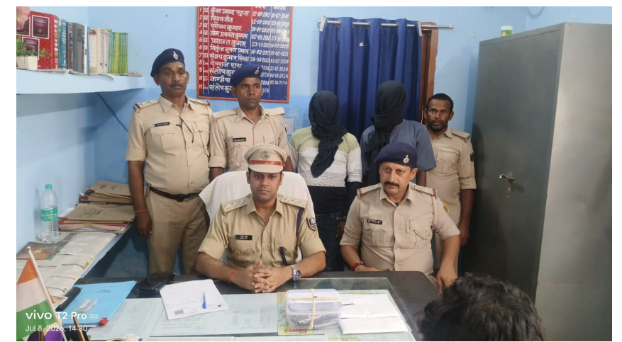 bhojpur mai badi ghatana ki sajish naakam