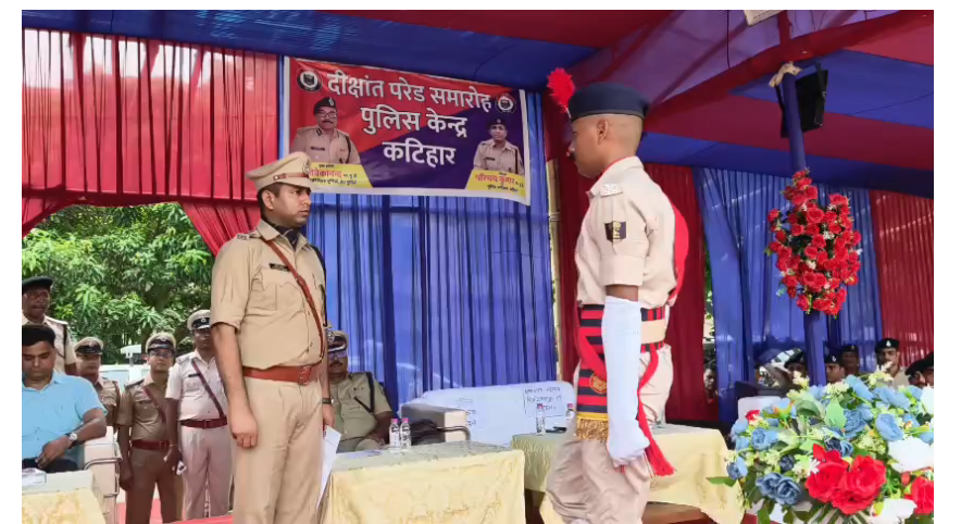 bihar news 