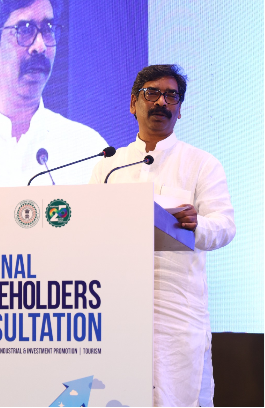 national sketholders consultation ka samapan